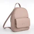Рюкзак-мини женский TEXTURA, на молнии, размер 22×10×28 см, пудровый
