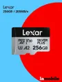 Карта памяти Lexar Professional SILVER PLUS MicroSDXC 256GB UHS-I Card
