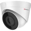 Камера видеонаблюдения IP HiWatch DS-I203(E)(4mm) 4-4мм цв. корп: белый