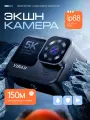 Экшн камера V9, водонепроницаемая экшн-камера 4к и 5k，чёрный