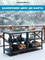 VERANDA: Комплект Дачный - Уличная Модульная Кухня