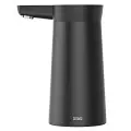 На бутылку кулер Xiaomi Sothing Water Pump Wireless DSHJ-S-2004, black