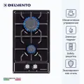 Газовая варочная поверхность Delvento V30V20B088, черный