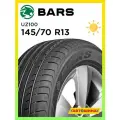 Шины летние 145/70 R13 BARS UZ100 71T