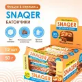 Батончик Bombbar SNAQ FABRIQ, Фундук и карамель, 50 г, 12 шт.