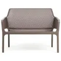 Садовый диван Nardi Net Bench на 2 персоны, Италия, цвет тортора