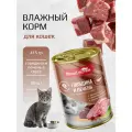 Ночной охотник консервы для кошек говядина с печенью в соусе 415 гр х 20 шт