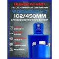 Коронка сухого алмазного сверления Diamond Hit D525(мягкий сегмент) (Даймонд Хит) D 102, L 450мм