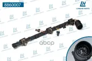 Жгуты проводов VAG 070971033 Longho арт. 8860007