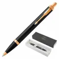 Ручка шариковая PARKER IM Core Black Lacquer GT, черный глянцевый лак, позолота, синяя, 1931666