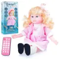 Кукла F20B-03 Умница интерактивная, с пультом управления, в коробке