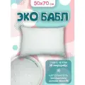 Подушка 50х70 Bubble Soft, средней упругости, стеганый чехол, гипоаллергенная