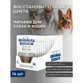 Корм Orirginal Choice Recovery, паштет для собак и кошек в период восстановления, 85гх14