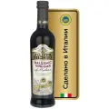 Уксус Filippo Berio Бальзамический 6%, 500 мл