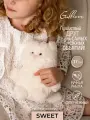 Мягкая игрушка Gulliver Кот Снежок, высота 17 см, 87-1608287-2