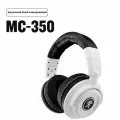 RunningMan MC-350 Студийные наушники серии MC, мониторинговые, закрытые, большие, амбушюры