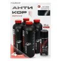 Набор для антикоррозионной обработки авто MW Service (482+ML)