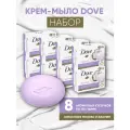 Крем-мыло Кокос и жасмин 135г, 8 шт