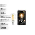 (15 шт.) Лампа Gauss Filament А60 15W 1400lm 2700К Е27 LED