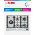 Bosch Газовая варочная панель, PCS7A5I90, Серия 6,12.5 кВт, 5 конфорок, 9 режимов мощности, вок-конфорка, серая