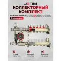Коллектор для теплого пола JERM Коллектор с расходомерами на 5 контуров. Смесительный узел JERM JR-007039. Циркуляционный насос 25/60. До 70кв/м.