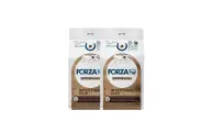 Forza10 Active Vetdiet Intestinal Colon Cat для взрослых кошек с хроническими колитами - 400 г х 2 шт.