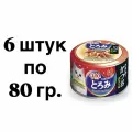 6 ШТ INABA CIAO Влажный корм (консервы) для кошек, куриное филе и тунец кацуо со вкусом морского гребешка в бульоне, 80 гр.