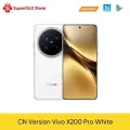 Смартфон Vivo X200 Pro, 16ГБ/1ТБ, global