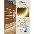 Светодиодная лента LS502, LED 180SMD(2835)/м 16Вт/м 24V 30000*10*1.22мм 3000К 30м IP20 Feron 53089