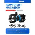 Насадка-культиватор для триммера 26мм (9T) (пропольник, окучник, сабельные фрезы)