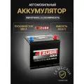 Аккумулятор ЗУБР ASIA 60 Ач 580А О/П ZSA600