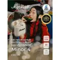 Наушники Marshall Minor 4, внутриканальные, Bluetooth, с микрофоном, IPX4