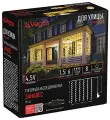 Гирлянда Занавес, 96 LED, тёплый свет, 1,5х1,5м, 8 режимов, VEGAS