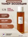 Beauty of Joseon Антивозрастной тонер для лица с женьшенем Ginseng Essence Water, Корея тоник 150 мл