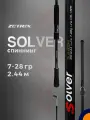 Спиннинг ZETRIX SOLVER SLS-802M 7-28 гр 2,44 м для рыбалки