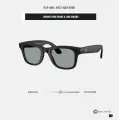 Ray-Ban Met*, customized Wayfarer, фотохромные линзы автозатемняющиеcя - заказная конфигурация