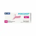 Роксиор для кошек весом от 2,5 до 12 кг, 10 таб. (робенакоксиб 6 мг/таб.)