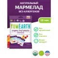 Мармелад YumEarth Fruit Snacks, без глютена, без аллергенов, натуральный, жевательный, 4 вкуса, 10 пакетиков.