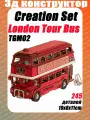 London Tour Bus, деревянный конструктор, Rolife TGM02