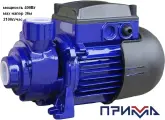Прима NC-400/36, Электрический насос (400Вт, поверхностный, глубина 8м, максимальный напор 36м, 2.1 м3/час)