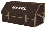 Органайзер-саквояж Союз в багажник Haval (Хавейл), размер XL Plus. Цвет: коричневый с бежевой прострочкой Ромб.
