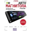 Магнитола автомобильная 1DIN AURA AURA арт. INDIGO-876DSP-MKII