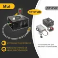 TUXING воздушный компрессор Для PCP, дайвинга, пейнтбола 4500psi/300bar/12V