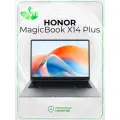 Ноутбук Honor MagicBook X14 Plus 2025 14 CI5 220H 16/1TB 5301ALWA