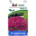 Цветы Петуния Лагуна Ирен F1 5 пакетов