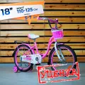 Велосипед детский Rook Belle, колесо 18 / на рост 110-115 см, УЦЕНКА