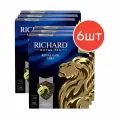Чай черный с бергамотом в пакетиках Richard Royal Earl Grey 100 пакетиков 6уп.