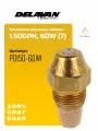 Форсунка Delavan 1.50GPH, 60W (7) P0150-60W1
