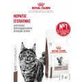 Сухой корм для кошек Royal Canin Hepatic при заболеваниях печени, 2 кг