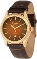 Наручные часы Слава, коричневый, золотой